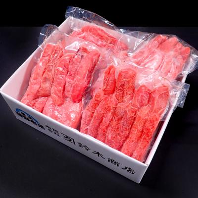 ふるさと納税 根室市 辛子明太子500g×4P(計2kg) B-11006 |  | 02