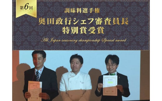 葉 にんにく ぬた 洋風2種 ( ジェノベーゼ 風 かつお に 合う ぬた ) ご当地 万能 調味料 有機 野菜 ニンニク EA029_x