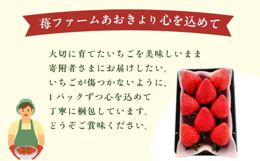 いちご 冷凍いちご 1kg | いちご 冷凍 イチゴ 苺 ストロベリー ベリー 食べ比べ 果物 くだもの フルーツ 野菜 美味しい おいしい 甘み デザート 朝食 スイーツ ギフト 贈り物 ビタミン 埼玉県 久喜市