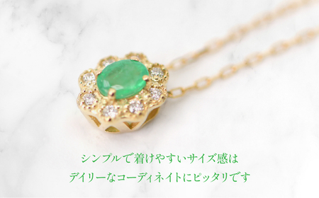 K10　イエローゴールド　エメラルドダイヤ取り巻きネックレス　オーバル 管理番号255300 218-247-k10