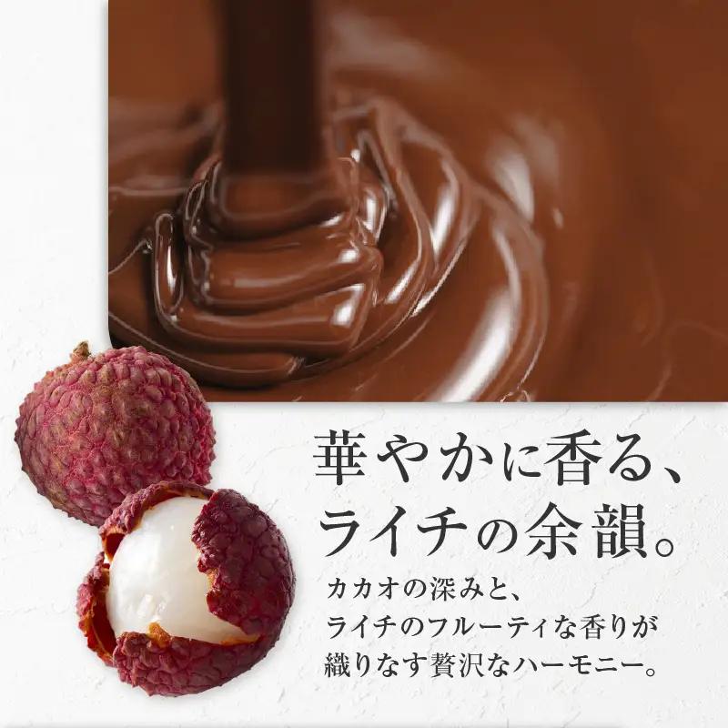 【パティスリーショコラトリーレシィ】生チョコレート / 生チョコ スイーツ 洋菓子 菓子_0021-010-se5