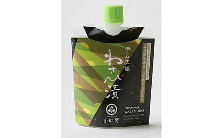 わさび セット わさび漬け わさび丼 生わさび 鰹節 わさび