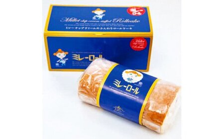 高知老舗人気店  ミレーロール（プレーン） 高知市共通返礼品