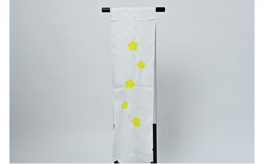 
帯揚げ　白地に黄色　絞り　輪出し　リンダシ　帯上げ　着物に [№5275-0282]

