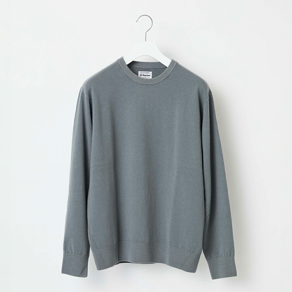 【ふるさと納税】≪順次発送≫【Yonetomi】Yonetomi×Spiber NEW BASIC KNIT PULLOVER GRAY グレー ニューベーシックニット 服 洋服 ユニセックス メンズ レディース ブランド 山形県 山辺町 送料無料 yt-npxxg-sn ※沖縄・離島への配送不可