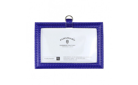 IDカードケース(横)/ ブルー M124Y