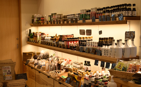 八木澤商店の糀甘酒（180ml）５本セット