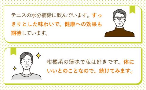 ボディメンテ ドリンク500ml 1箱（24本）【大塚製薬】 [FBD009]