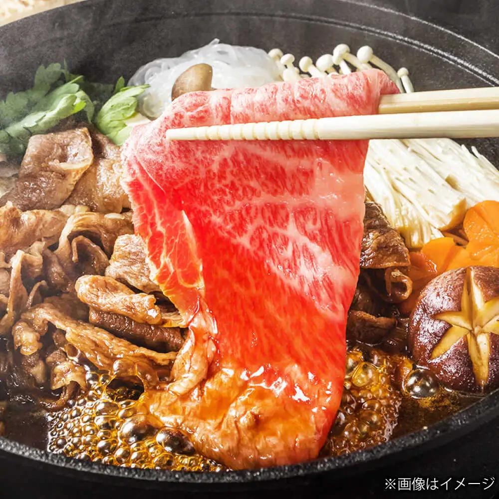 【3回定期便】長崎和牛 モモスライス すき焼き 460g（230g×2） 【佐世保エスディー食品株式会社】[DBW043]