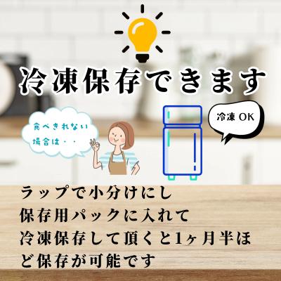 ふるさと納税 小松島市 〇産蒲鉾 阿波 小松島名産 フィッシュカツ 詰合せ 30枚　練り物 |  | 03