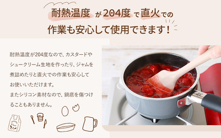 cotta シリコンヘラ | cotta 津久見市
