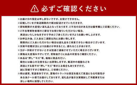 白桃 5玉 （1.5kg以上） 等級 ： ロイヤル 木箱入り 【2025年7月上旬～8月上旬迄発送予定】 ／ 桃 もも モモ はくとう 果物 くだもの フルーツ 果実 デザート 冷蔵