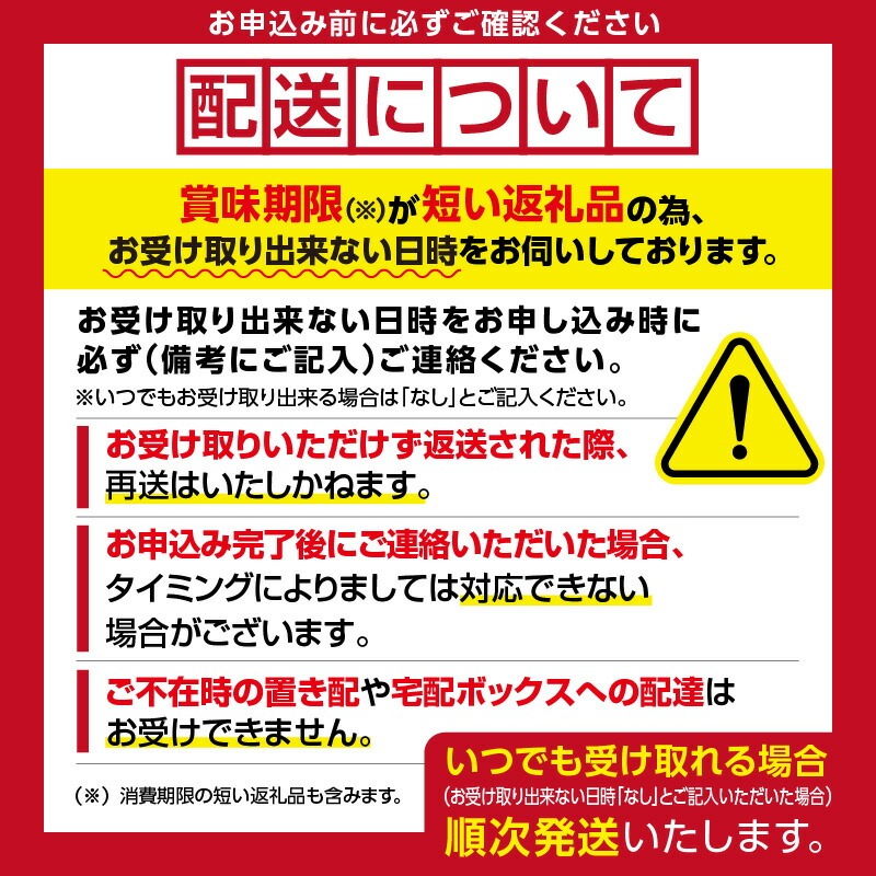 函館たまふくら納豆 （45g×2）×15個入_HD110-001