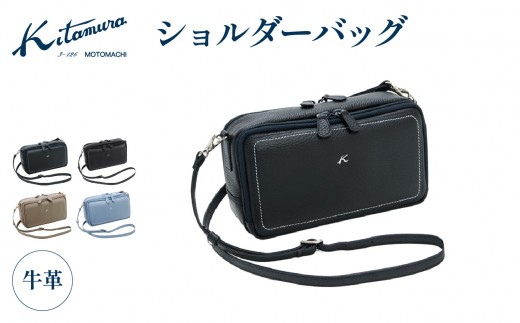 
                  ショルダーバッグ （ZH0378）  ダークブルー／ホワイトステッチ ブラック／サンドベージュステッチ サンドベージュ ブルーグレー
                