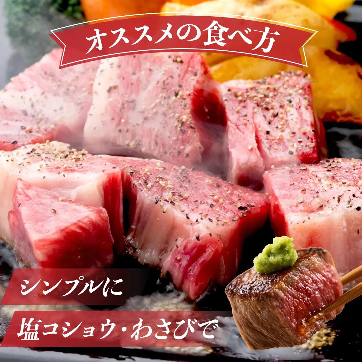 佐賀牛 A5ランク サイコロステーキ400g