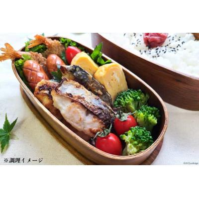 ふるさと納税 島原市 サワラの漬け 3種セット 計30切(西京漬け&金山寺漬け&塩麹漬け 各10切) |  | 02