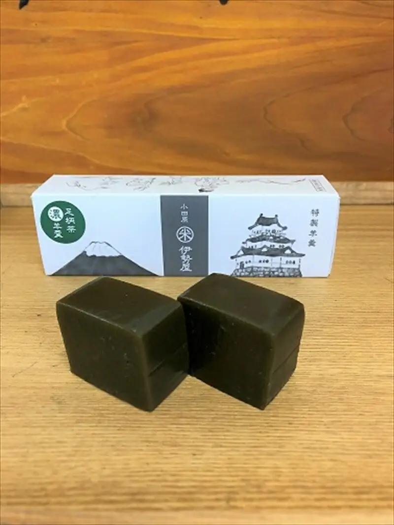 小田原老舗和菓子店の手づくり濃い足柄茶羊羹【和菓子店 手作りようかん 足柄茶羊羹  職人の手作り 銘菓 和スイーツ 特製ようかん 神奈川県 小田原市  ようかん ようかん 】
