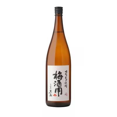 ふるさと納税 筑前町 完全無添加 本物のおいしさ 季節の果実酒にも★★　手作り梅酒用の本格焼酎　