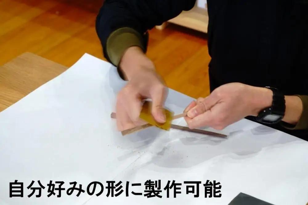 大川家具ドットコムの家具に使用している天然木ブラックチェリーを使った簡単お箸づくりキット17.5cm長