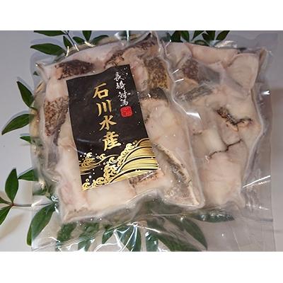 ふるさと納税 対馬市 【対馬産】天然クエ1kg(身のみ) |  | 01