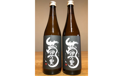 夢伊万里 純米酒 720ml×2本 D270_イメージ3