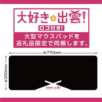 ふるさと納税 出雲市 パソコン工房 スタンダードデスクトップパソコン Ryzen 3/SSD (ミニタワー)【29_8-0 |  | 03