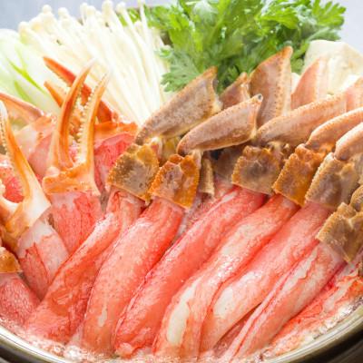 ふるさと納税 小清水町 生冷凍　カット済　ズワイ蟹むき身セット　3kg(カニ爪・爪下・脚ポーション)