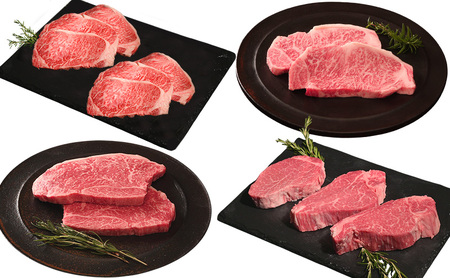 牛肉 神戸牛 ステーキ 定期便 6か月 牛肉
