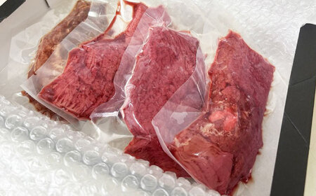 エミュー肉ステーキ 600g（150g×4枚） / 高タンパク 高鉄分 ヘルシー / 佐賀県 / 株式会社きやまファーム[41ALAA002]