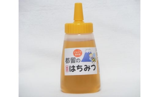 【ふるさと納税】 はちみつ 数量限定 300g 日本製 無添加 幸せを運ぶ都留のはちみつ チューブ アカシア 菜の花 国産はちみつ ハチミツ 敬老の日 非加熱 純粋はちみつ 純粋蜂蜜