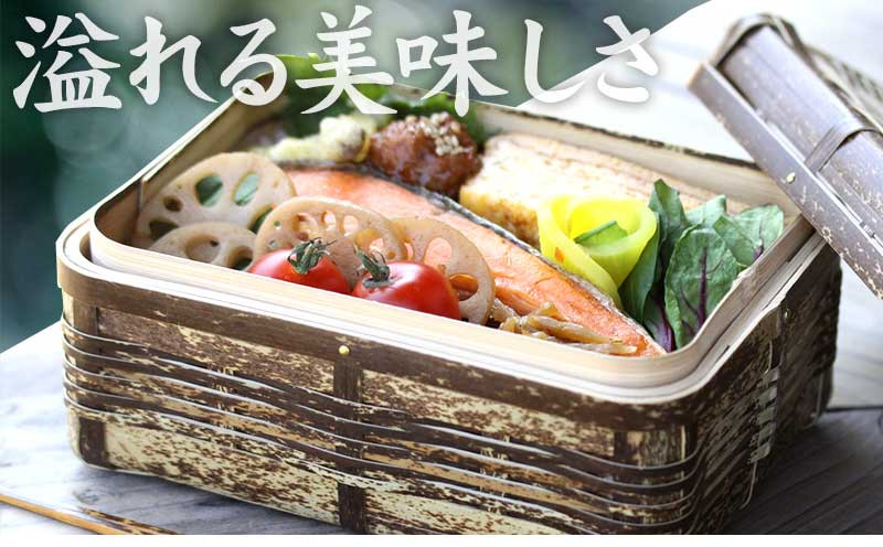 
ランチ ボックス (大) 約W17×H8×D13cm お弁当箱 竹細工 日用品 工芸品 通気性 自然 素材 弁当 虎斑竹
