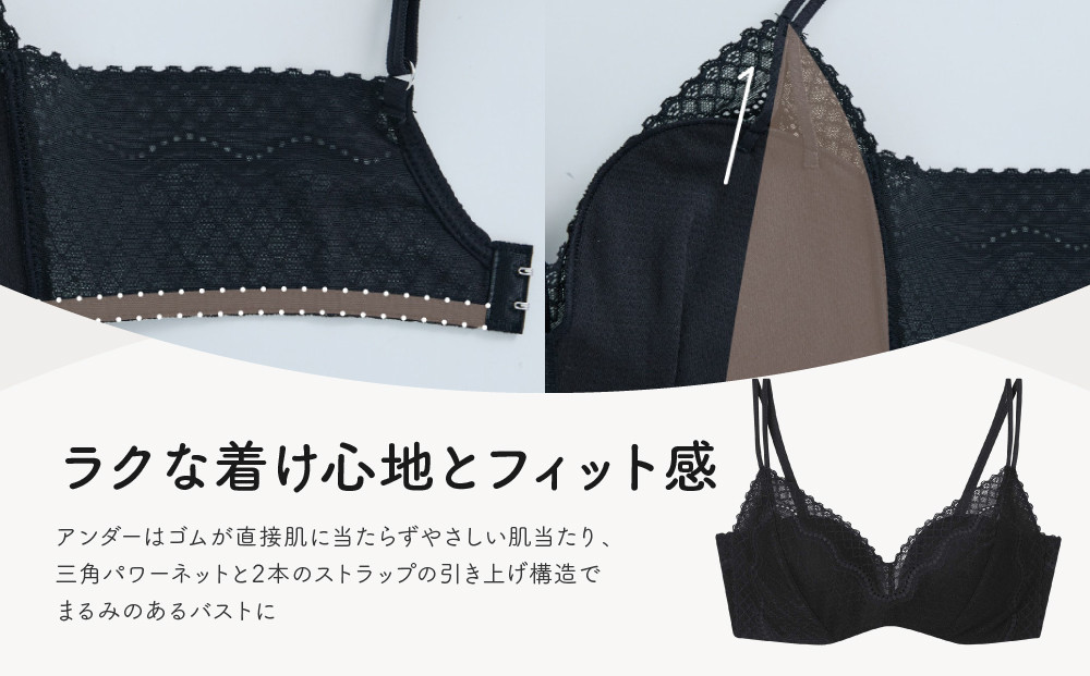 リニューアル【ウンナナクール】364ブラ レース＜Lサイズ＞ベージュ1枚｜京都 ワコール インナーブランド ラクときれいを叶えるノンワイヤーブラジャー 人気［ 毎日つけたい ブラジャー 通気性 乾きや