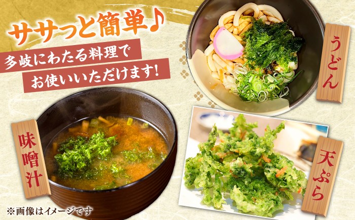おすすめ オススメ こだわり ギフト 人気 特産品 贈り物 ギフト 海苔 あおさ