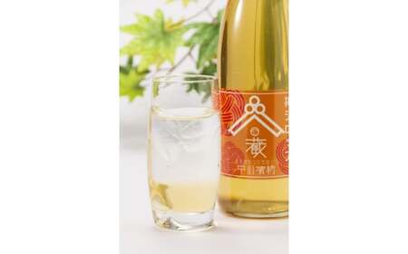 梅 シロップ 漬物やがこだわった。梅シロップ　720ml×1本