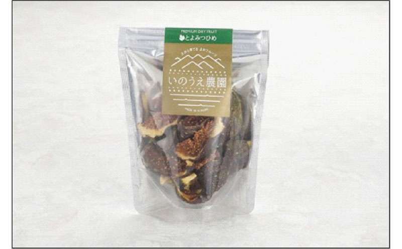 秋王 ・ とよみつひめ セミドライフルーツ アソート 5個セット　ドライフルーツ 柿 いちじく