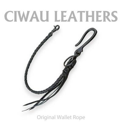 ラフテール【ウォレットロープ　四つ編みロープ55cm】ダール　CW-OL-ROPE-DL-55【1578930】