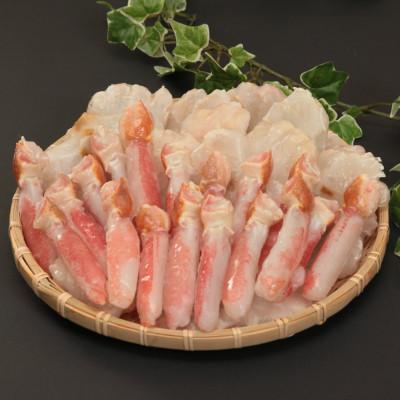 ふるさと納税 網走市 訳あり　生冷ずわい蟹むき爪下・肩肉のむき身セット　1kg