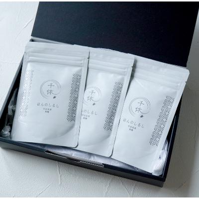 ふるさと納税 宇治市 【本格】京都府産宇治抹茶30g 3袋(チャックタイプ) |  | 02