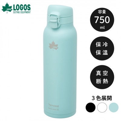 
                  TW 真空断熱 ワンタッチボトル AB 750ml 保冷・保温対応のステンレスボトル81286013【1744586】
                
