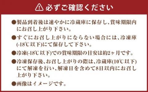 【博多まるきた】あごおとし 900g (300g × 3本) 辛子明太子