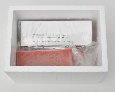 国産キハダマグロ 冷凍短冊 約1.2kg 【まぐろまぐろまぐろまぐろまぐろまぐろまぐろまぐろまぐろ】【1.5-8】