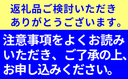 【高級贈答用】長生き次郎柿「長寿郎（ちょうじゅろう）」4Lサイズ 1.8kg 6玉入り 
柿 かき 果物 くだもの フルーツ 旬の果物 旬のフルーツ 秋の味覚 次郎柿 ギフト 贈り物 プレゼント 個包