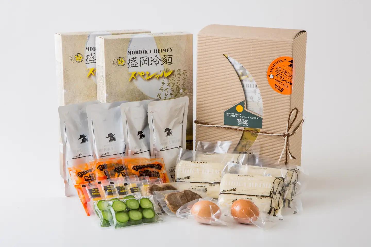 盛岡冷麺 ぴょんぴょん舎 トッピング付き 4食 スペシャルセット 冷麺 r03201800203