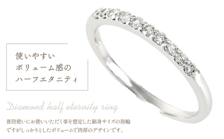 0.20CT プラチナ ダイヤモンド リング R3723DI-P2 ダイヤモンド 指輪 アクセサリー ジュエリー プレゼント クリスマス 女性 母の日 誕生日