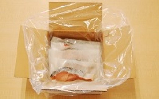 【訳アリ】北海道日高産 秋鮭(甘塩)切身18切(個包装) [15-286]_イメージ3
