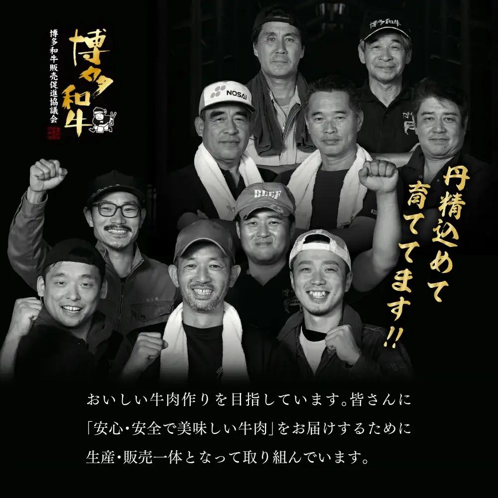 訳あり！【数量限定】博多和牛しゃぶしゃぶすき焼き500ｇと博多和牛切り落し1.2kgセット 3G47