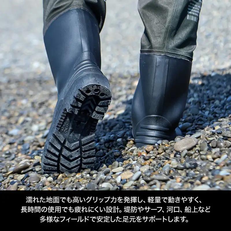 チェストハイシールドウェーダー ラジアルソール（L）