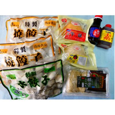 ふるさと納税 春日市 【冷凍餃子】五点詰合せ贈答用セット |  | 01