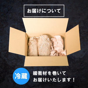 宇陀牛入り 無添加 食べるラー油 1個 定期便3回 【ごはんのお供】