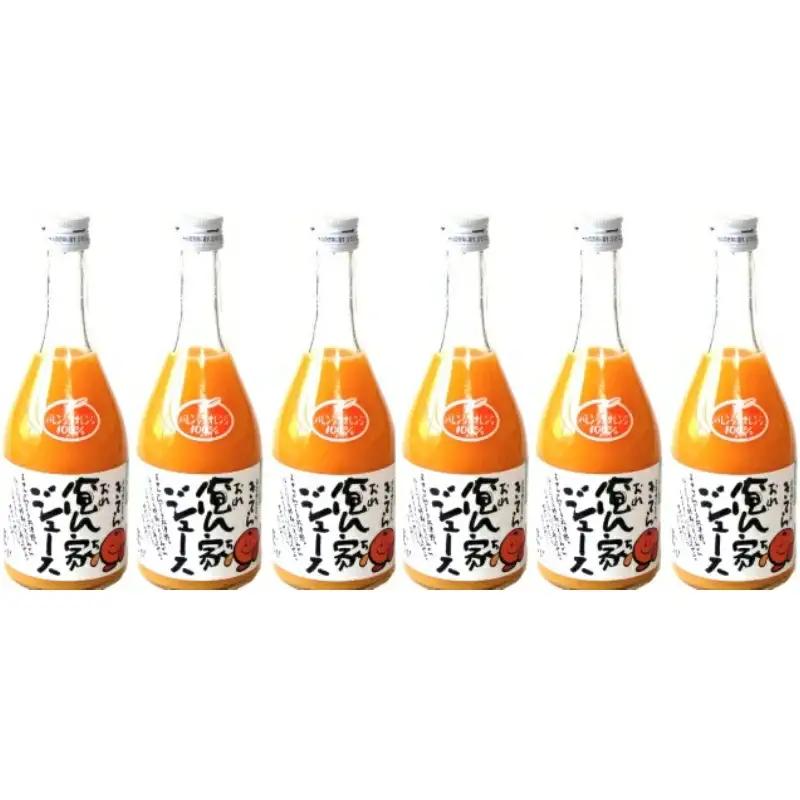 季節毎の柑橘ジュース500ml×6本セット / 和歌山 和歌山県産 田辺市 温州みかん 不知火 デコポン バレンシアオレンジ みかんジュース 100％ジュース オレンジジュース【ktr003-4】